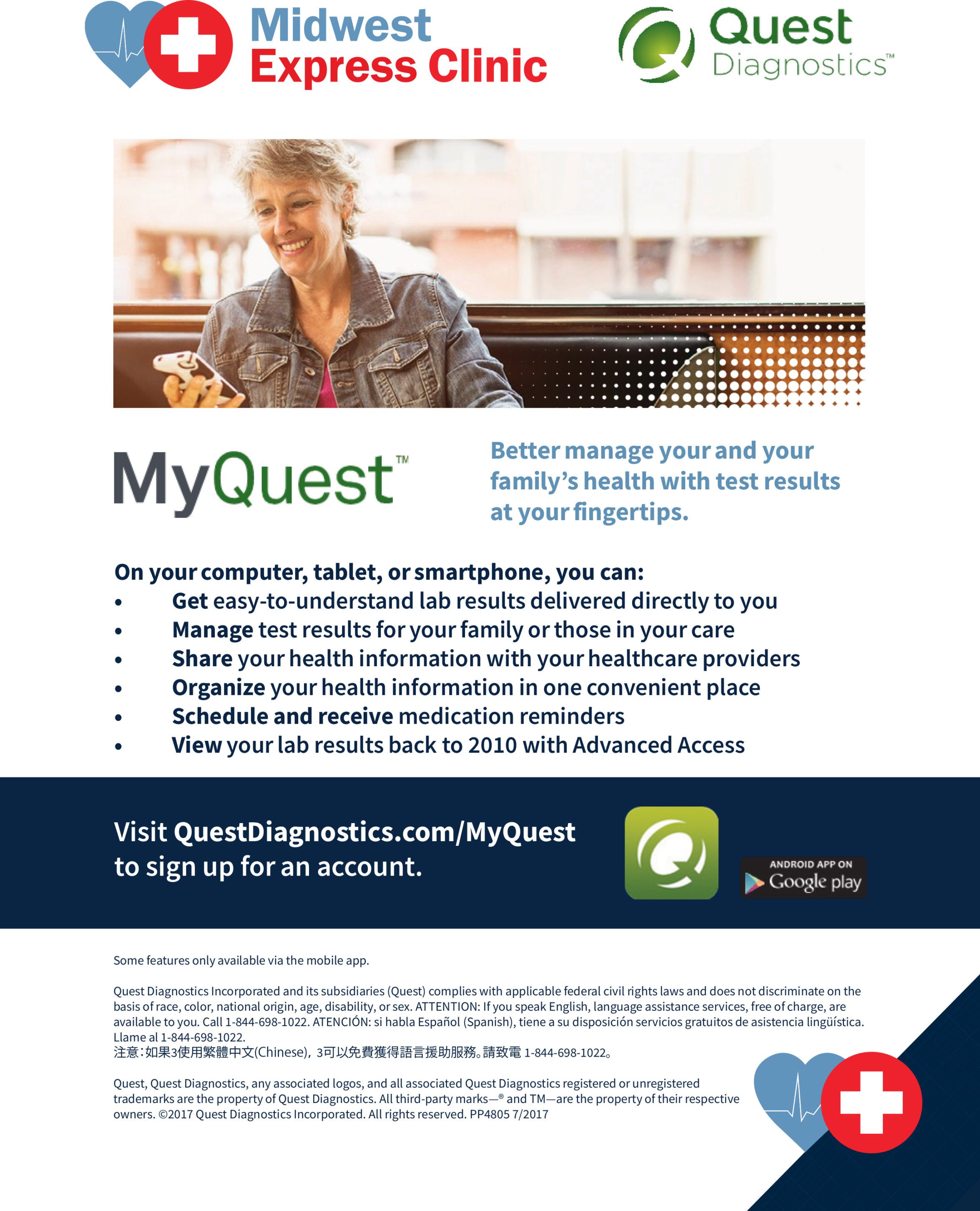 MyQuest Flyer
